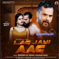 Lag Jayi Aag