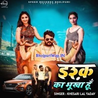 Ishq Ka Bhukha Hu