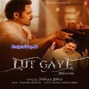 Lut Gaye Hum To Pehli Mulakat Me
