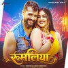 Rumaliya