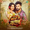 Baalon Mein Gulab
