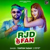 RJD KE FAN