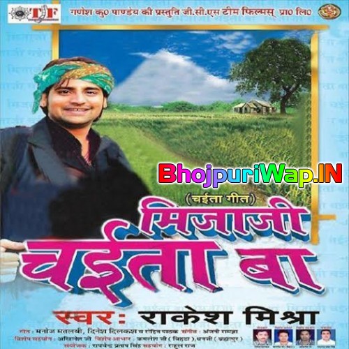 Mijaji Chaita Ba