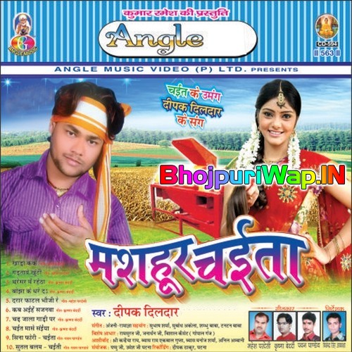 Mashur Chaita