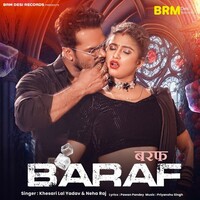 Baraf