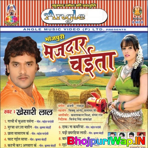 Majdaar Chaita