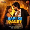 Sadi Ke Palet