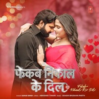 Fekab Nikaal Ke Dil