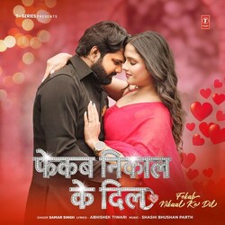 Fekab Nikaal Ke Dil