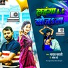 Lahnga AC Khojata (Original)