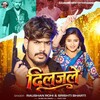 Diljale