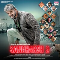 Sangharsh 2