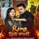 King Hiyo Pagli