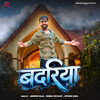 Badariya