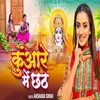 Kuware Me Chhath
