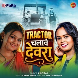 Tractor Chalawe Devara