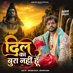 Dil Ka Bura Nahi Hoon