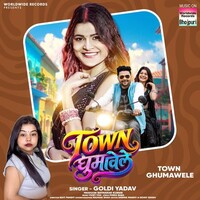 Town Ghumawele