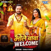 Bhole Baba Welcome