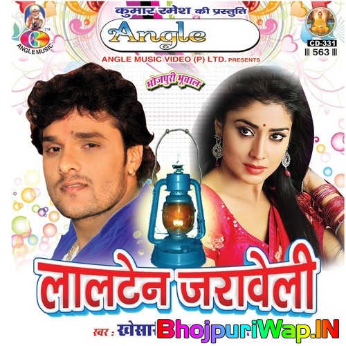 Lalten Jaraweli