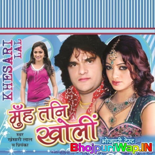 Muh Tani Kholi