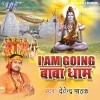 Shiv Bhagtan Ke Naam