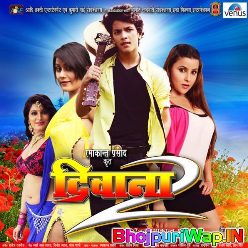 Deewana 2