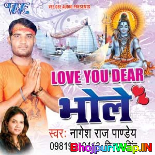 Love You Dear Bhole