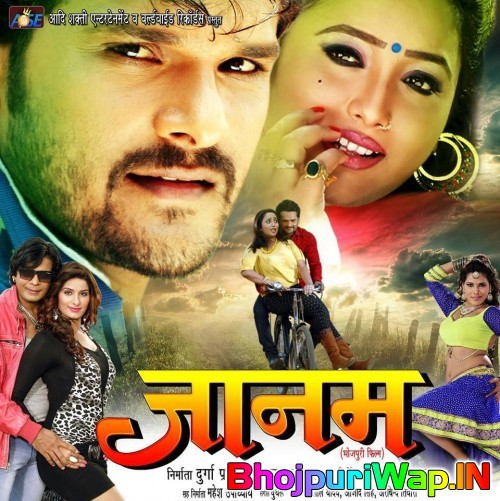 Jaanam