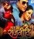 Sawa Lakh Ke Saari