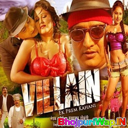 Villain Ek Prem Kahani