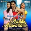 Pativarta Mehariya Chahi Sabke