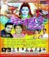 Kanhiya Pa Leke Kawariya