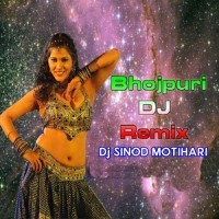 Dj Sinod Motihari