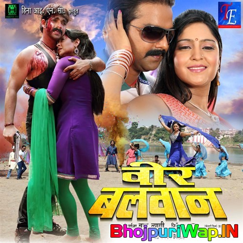 Veer Balwan
