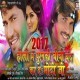 Bhaiya Ke Sasural Ke Holi HD