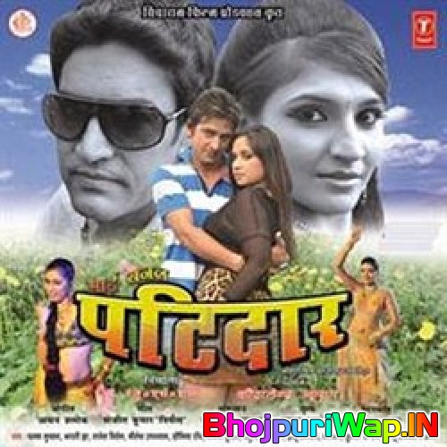 Bhai Banal Patidaar