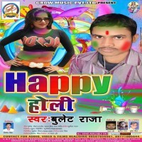 Happy Holi