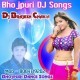 Akhiya Ke Nirakhi Re Kajara (Pawan Singh)