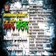 Babri Masjid Trailer Full HD