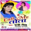 Darad Bada Hota