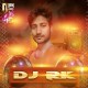 Laiha Bangaliya Se Dawaiya A Balam (Khesari Lal Yadav) By Dj Rk