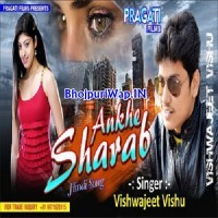 Ankhe Sharab