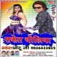 Rajau Dheere Dheere Khola Na Saket Choliya
