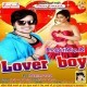 Tohar Roti Faat Jai