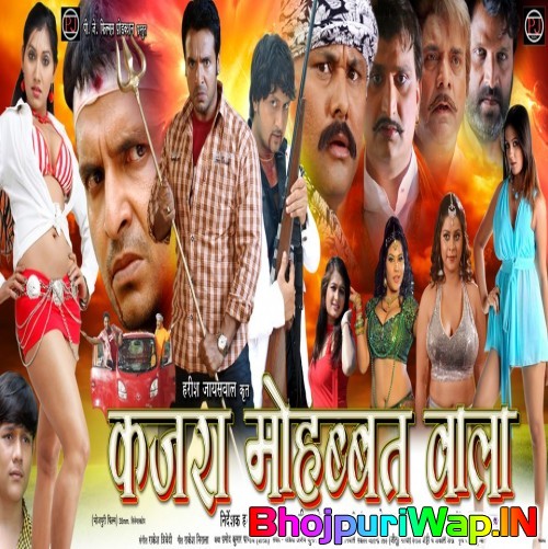 Kajra Mohabbat Wala