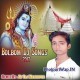 Selfie Khichal Jai Bhola Ji Ke Sath Me (Pramod Premi 2017 Bol Bum Hard Dance Mix)