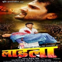 Laadla Full Moive
