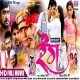 Rang (Arvind Akela Kallu Ji) HD Full Movie