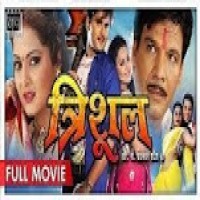 Trishul Full Movie